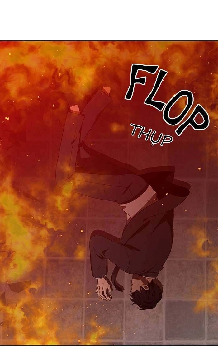 Nó Là Của Tôi Chapter 151 - 26