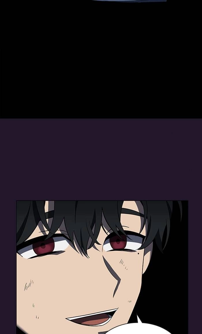 Nó Là Của Tôi Chapter 151 - 41