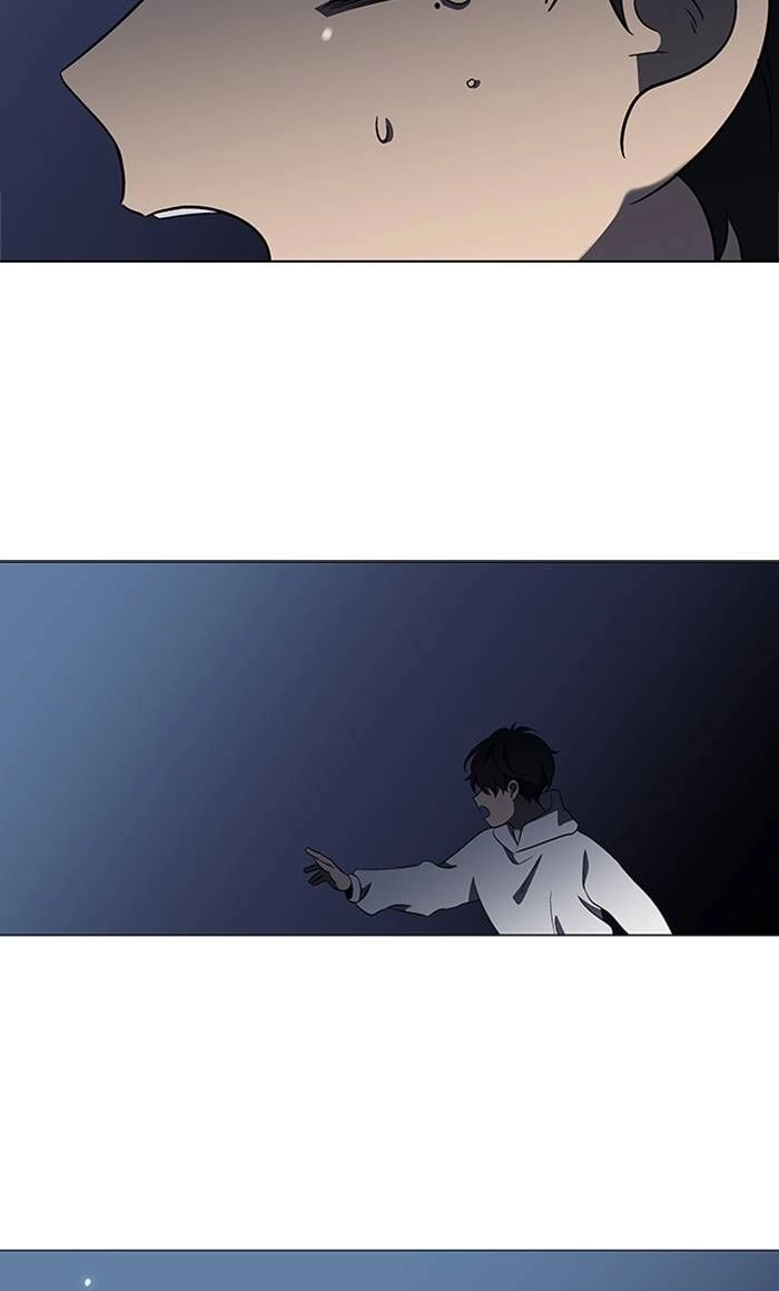 Nó Là Của Tôi Chapter 151 - 66