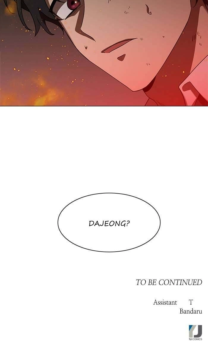 Nó Là Của Tôi Chapter 151 - 74