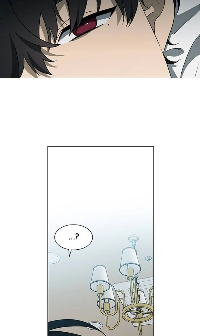 Nó Là Của Tôi Chapter 152 - 20