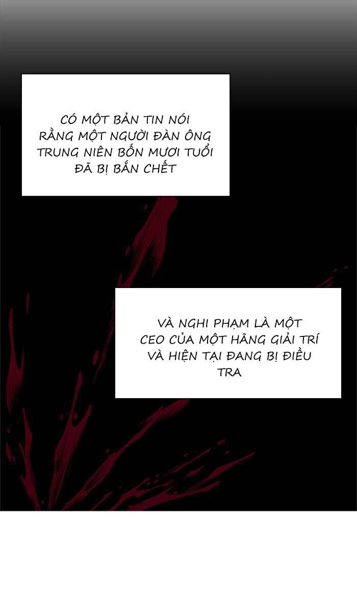 Nó Là Của Tôi Chapter 152 - 32