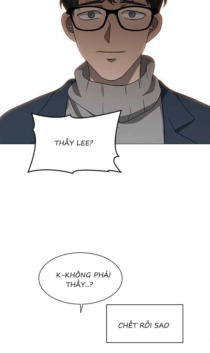 Nó Là Của Tôi Chapter 152 - 45