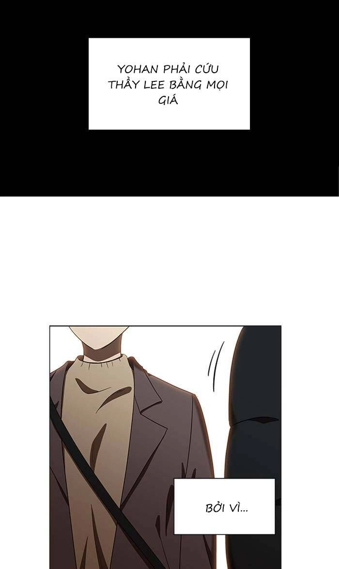 Nó Là Của Tôi Chapter 152 - 49