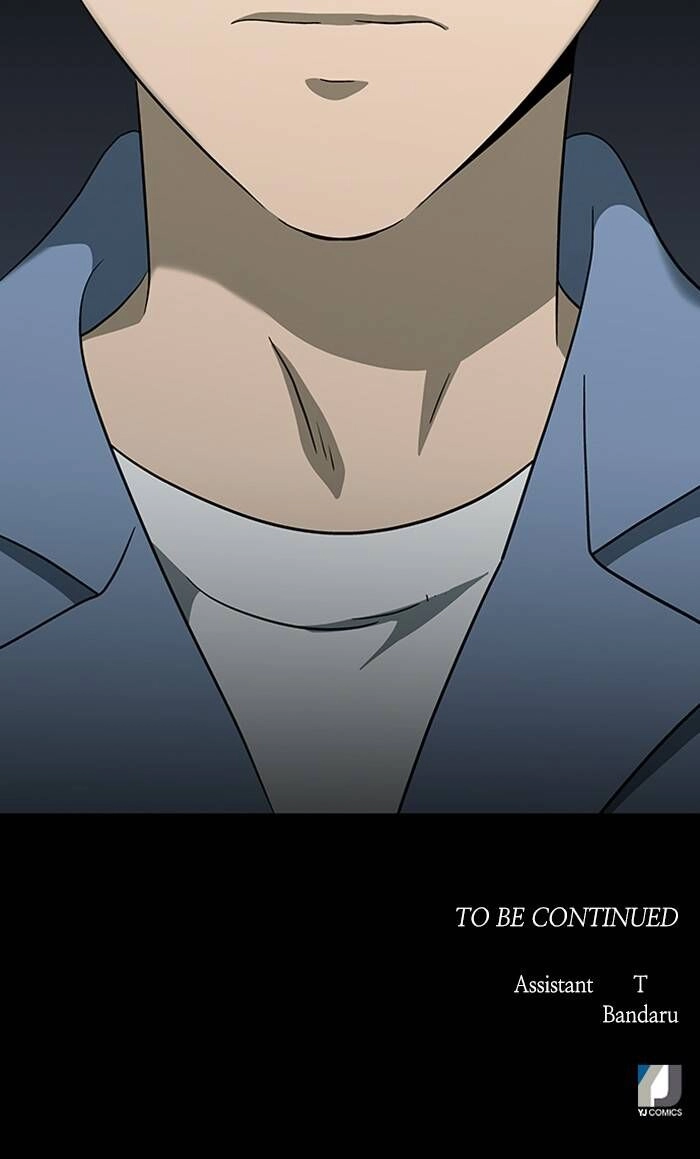 Nó Là Của Tôi Chapter 152 - 63