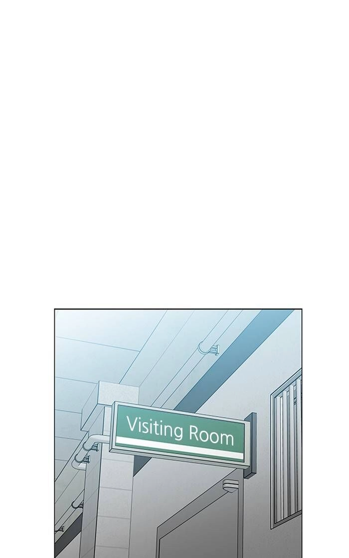 Nó Là Của Tôi Chapter 153 - 17