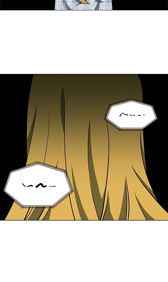 Nó Là Của Tôi Chapter 153 - 63