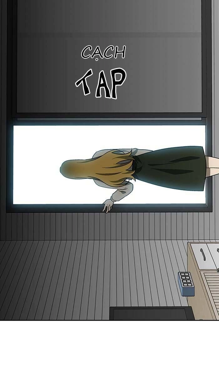 Nó Là Của Tôi Chapter 153 - 73