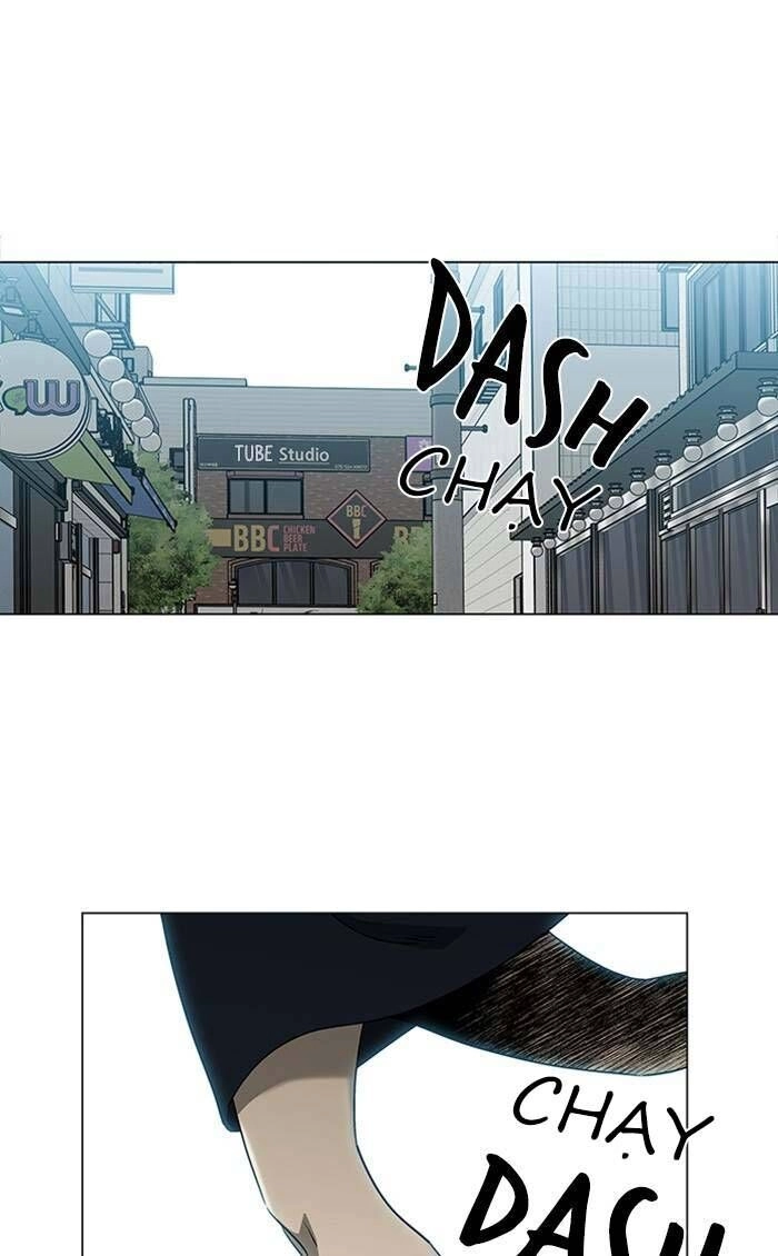 Nó Là Của Tôi Chapter 154 - 6