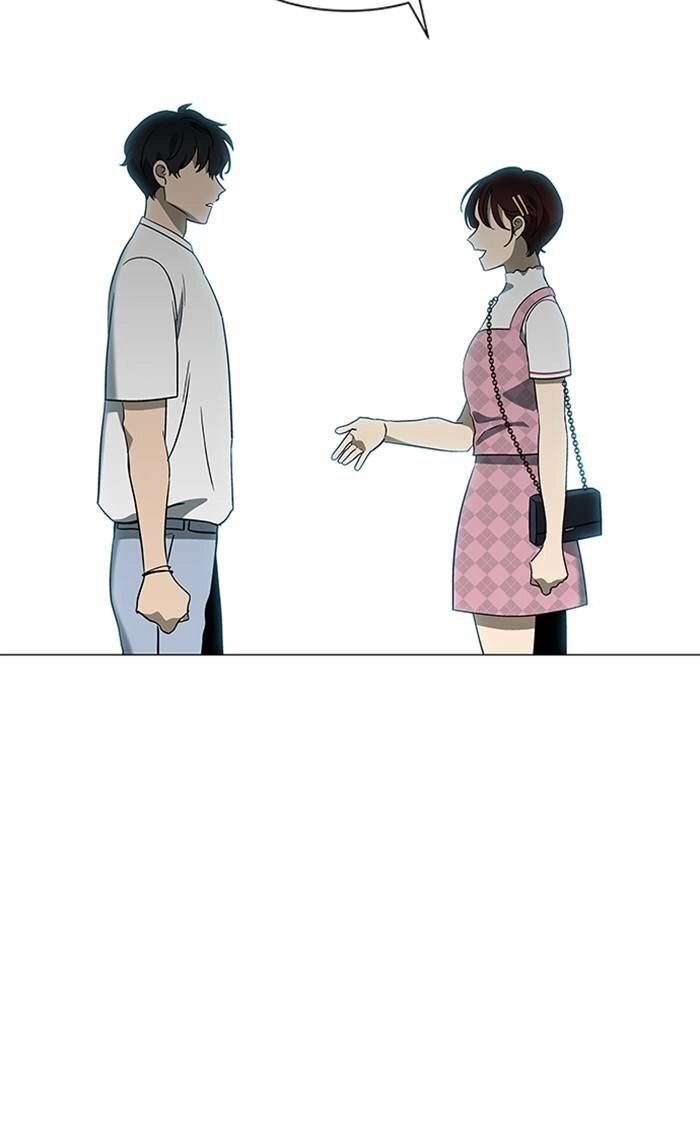 Nó Là Của Tôi Chapter 154 - 37