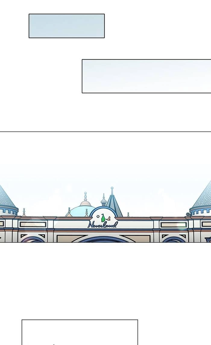 Nó Là Của Tôi Chapter 154 - 38