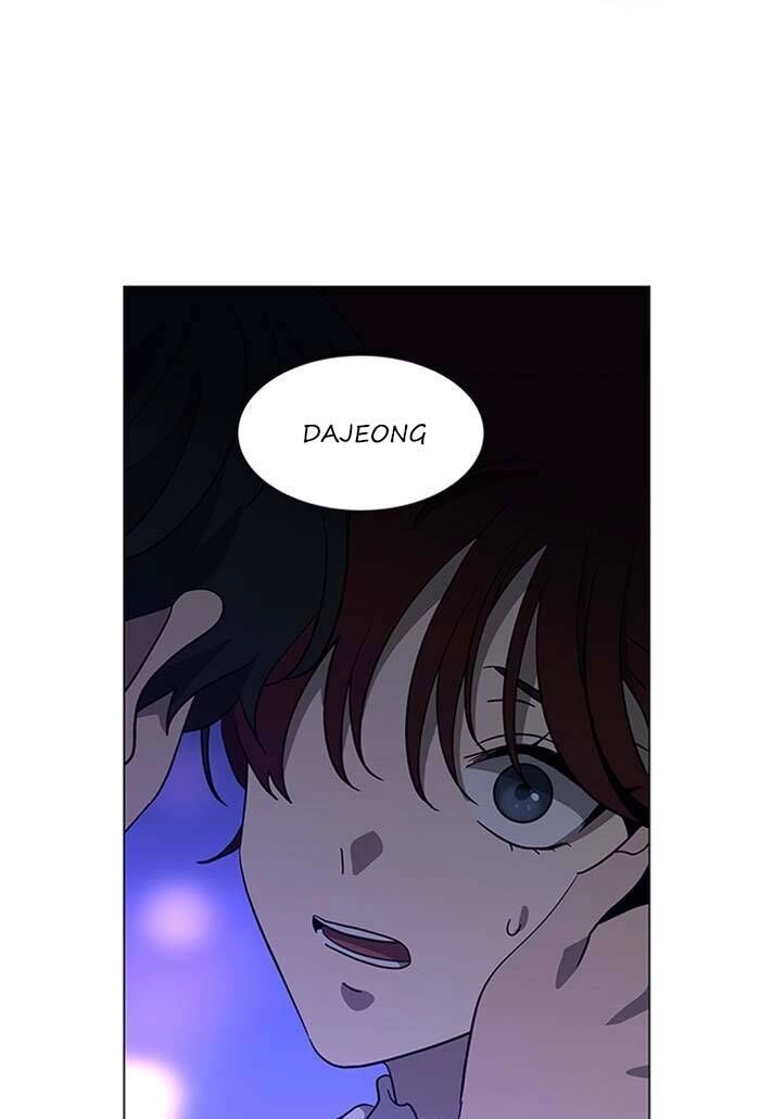 Nó Là Của Tôi Chapter 154 - 85