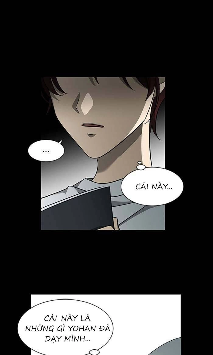 Nó Là Của Tôi Chapter 155 - 16