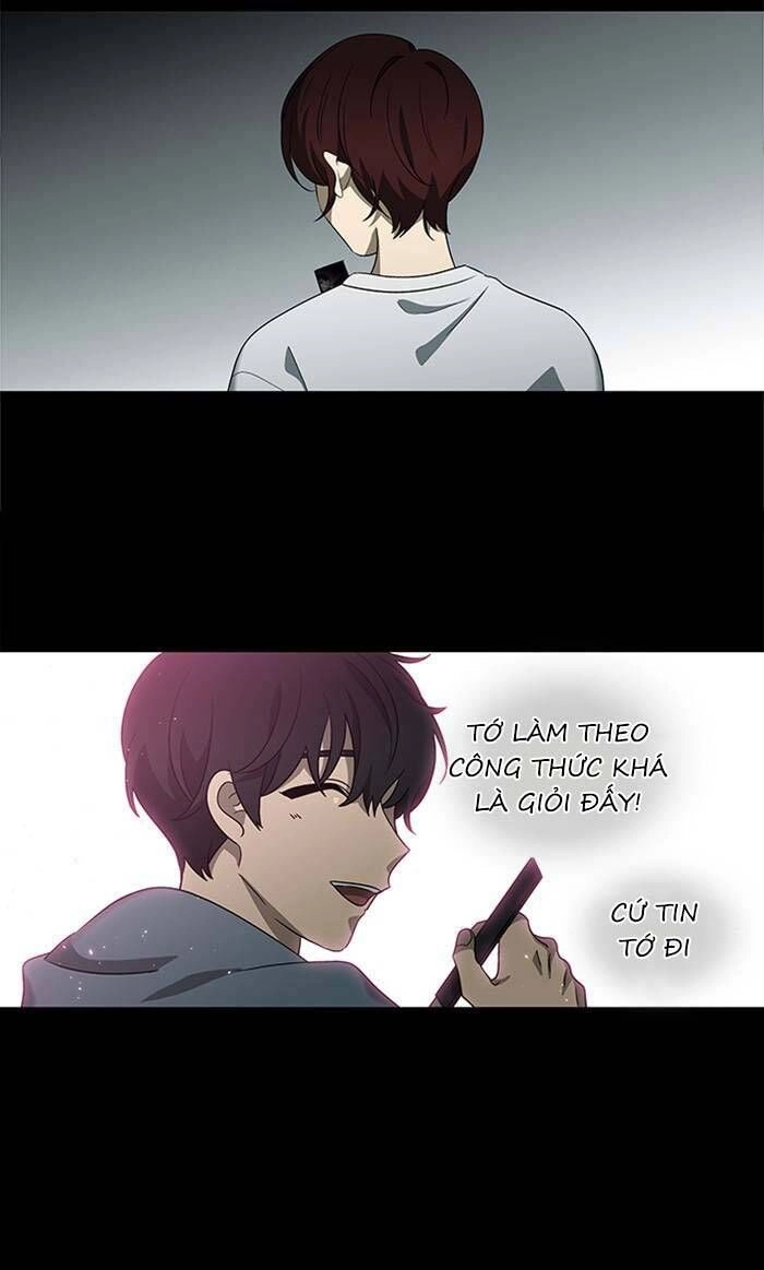 Nó Là Của Tôi Chapter 155 - 23