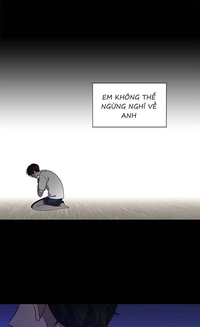 Nó Là Của Tôi Chapter 155 - 26