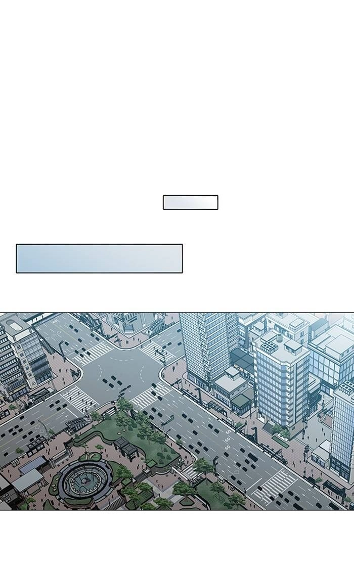 Nó Là Của Tôi Chapter 155 - 48