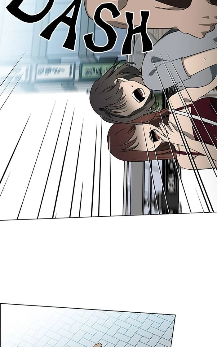 Nó Là Của Tôi Chapter 155 - 56