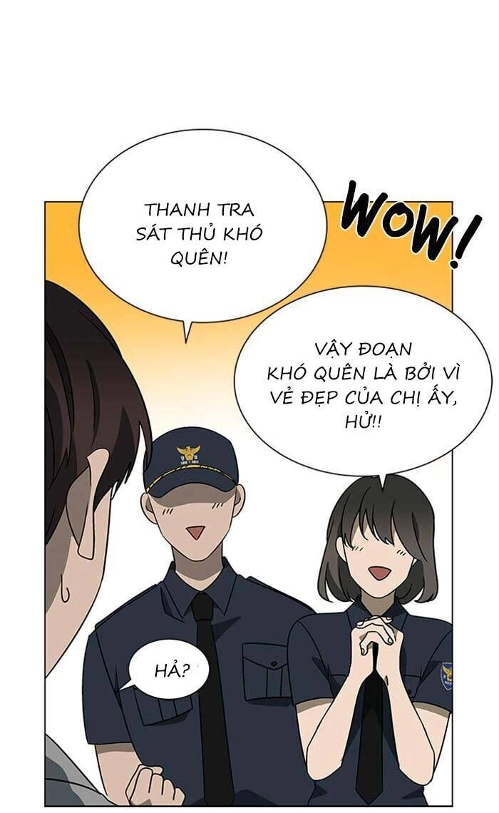 Nó Là Của Tôi Chapter 156 - 12