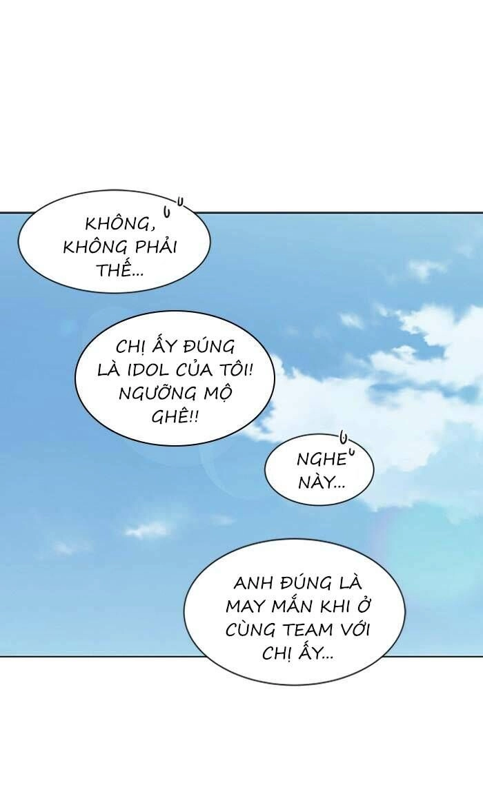Nó Là Của Tôi Chapter 156 - 13