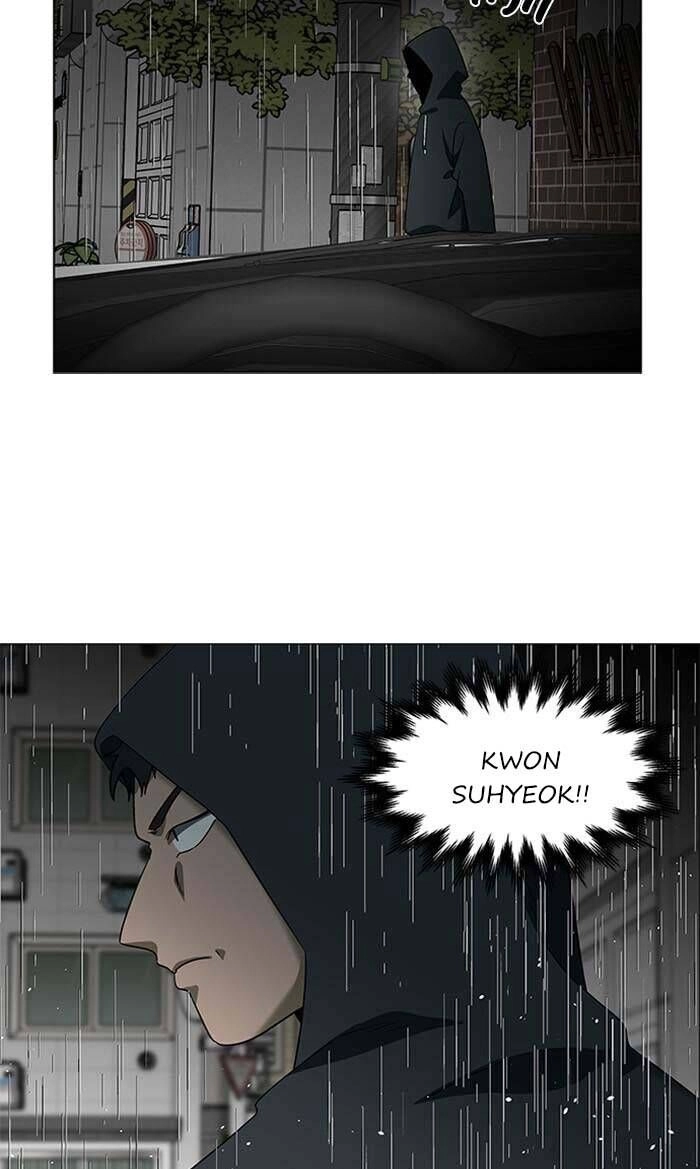 Nó Là Của Tôi Chapter 156 - 76