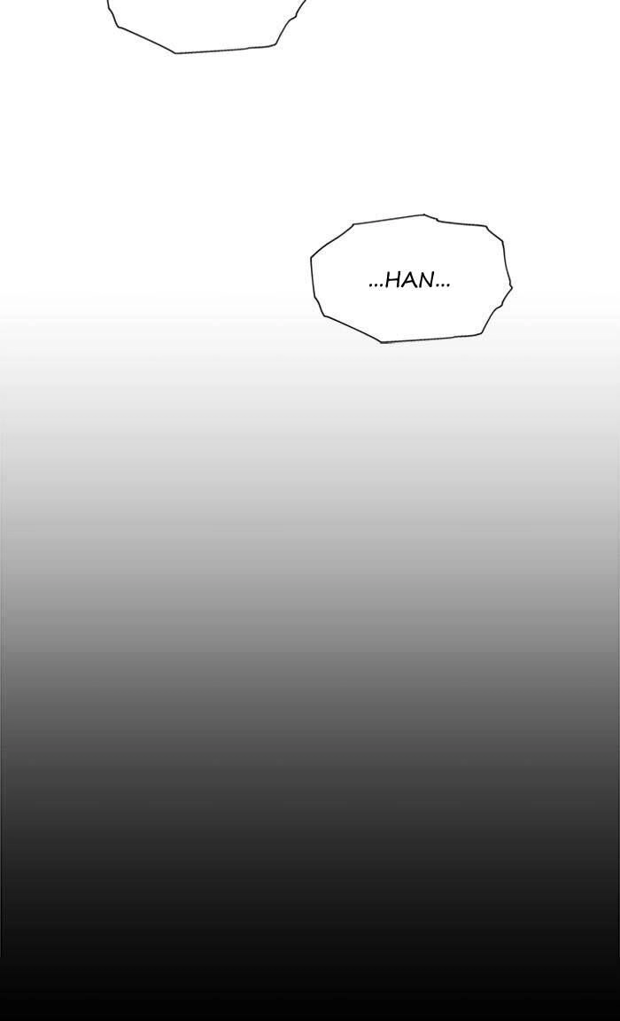 Nó Là Của Tôi Chapter 156 - 100