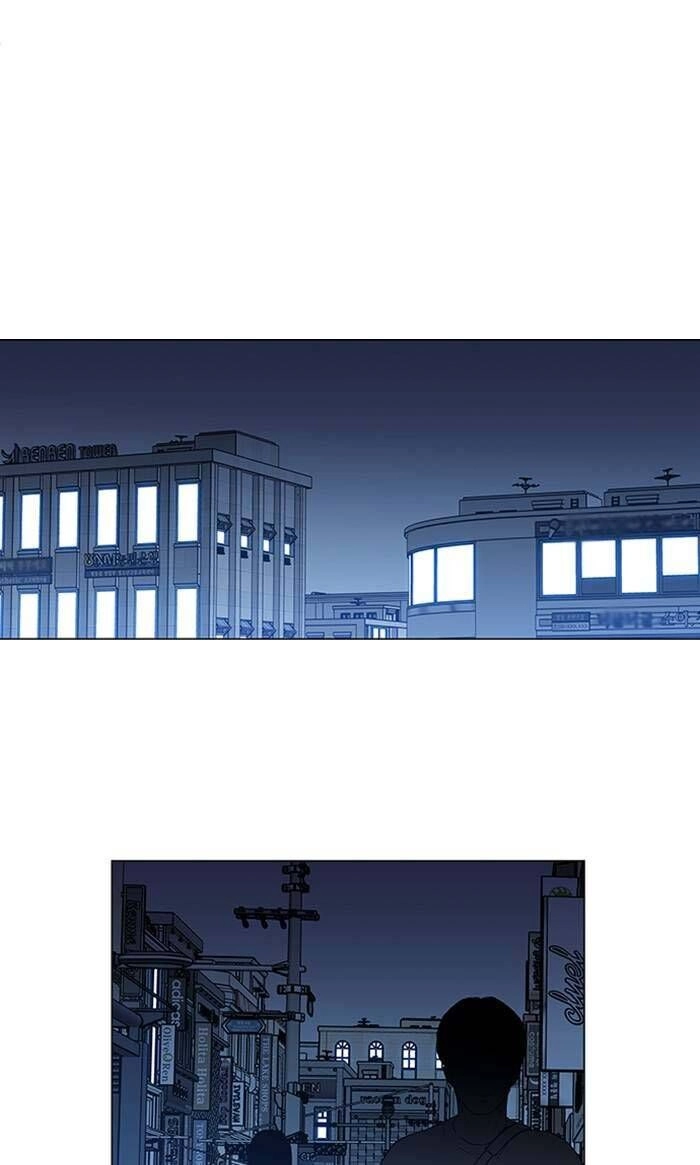 Nó Là Của Tôi Chapter 157 - 17