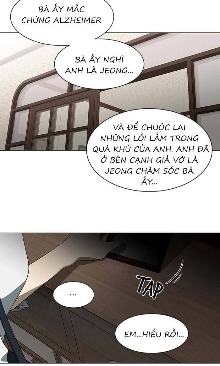 Nó Là Của Tôi Chapter 157 - 66