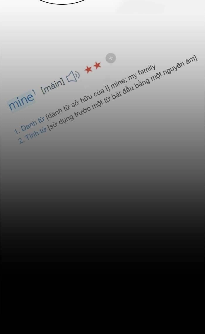 Nó Là Của Tôi Chapter 157 - 94