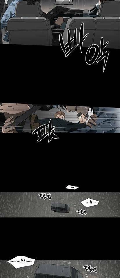 Nó Là Của Tôi Chapter 1 - 34