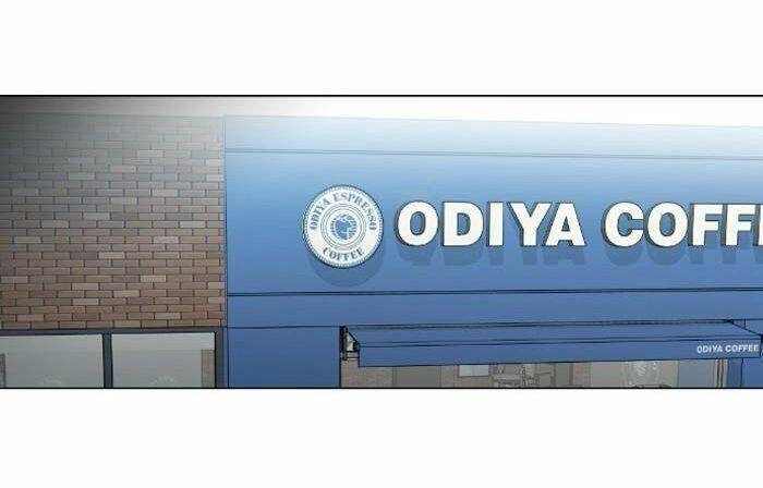 Nó Là Của Tôi Chapter 12 - 5