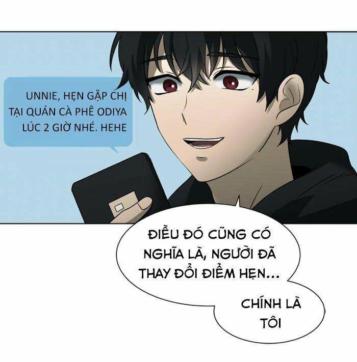 Nó Là Của Tôi Chapter 12 - 19