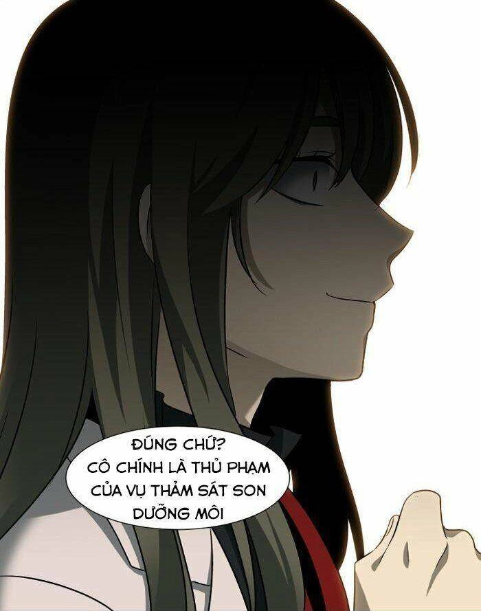 Nó Là Của Tôi Chapter 12 - 48