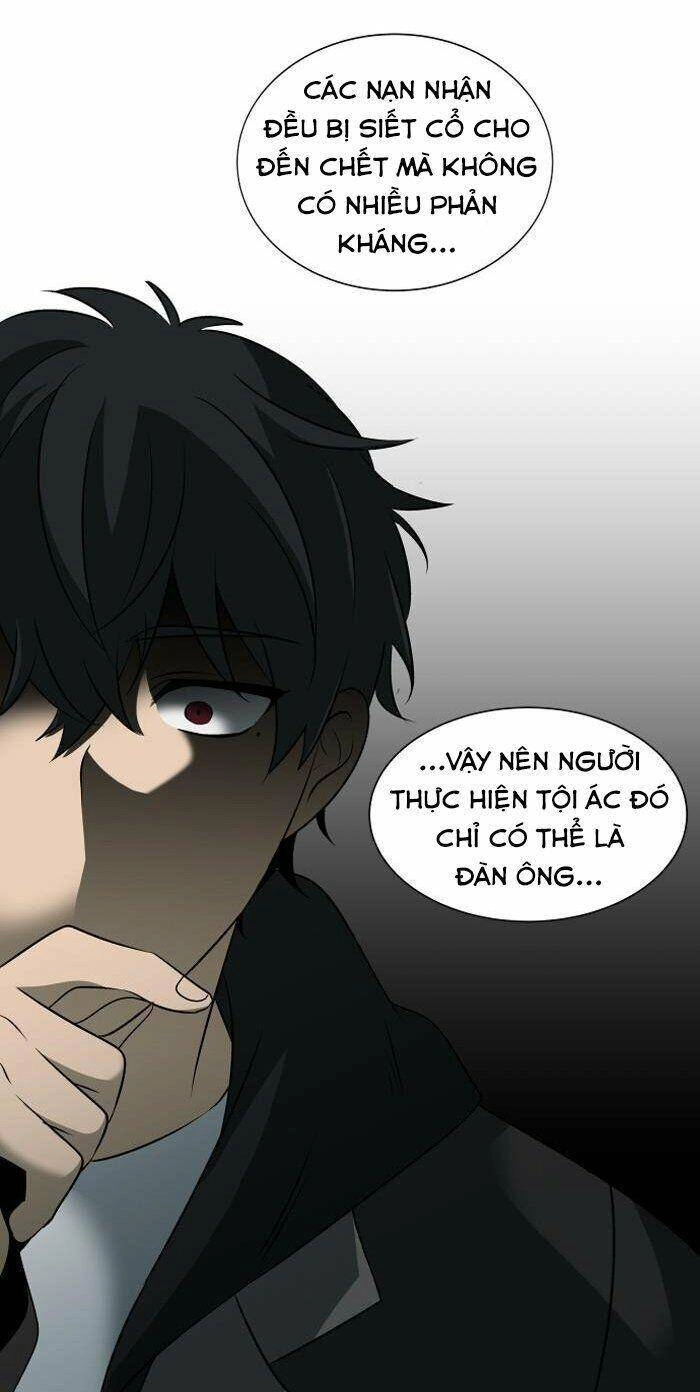 Nó Là Của Tôi Chapter 12 - 67