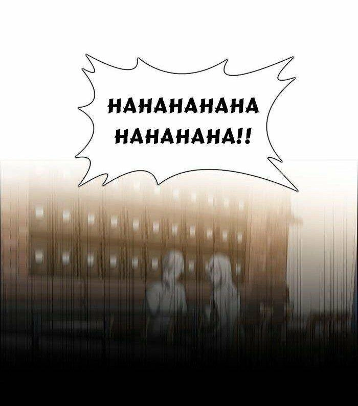 Nó Là Của Tôi Chapter 12 - 71