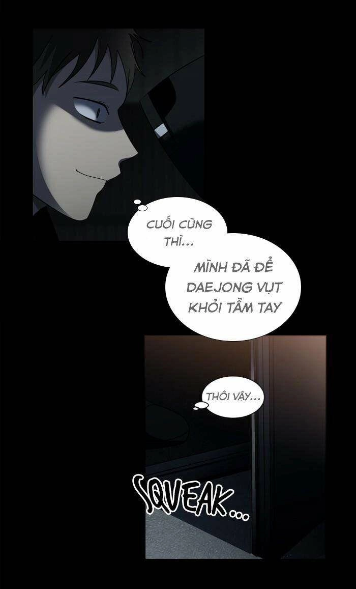 Nó Là Của Tôi Chapter 13 - 33