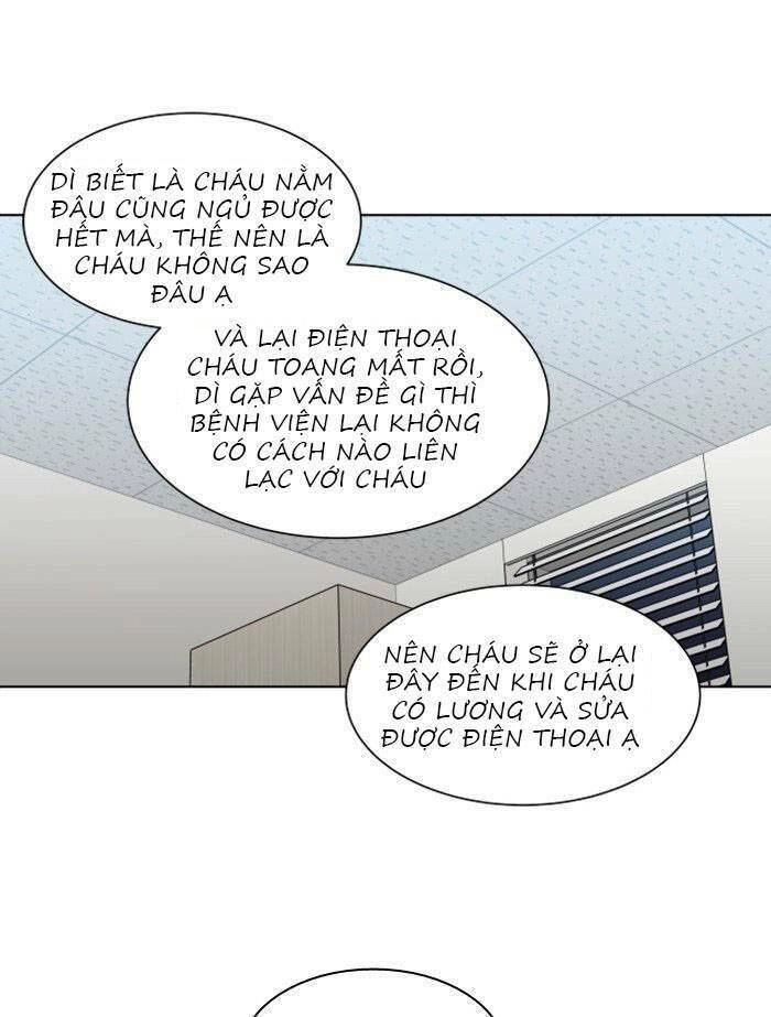Nó Là Của Tôi Chapter 16 - 13