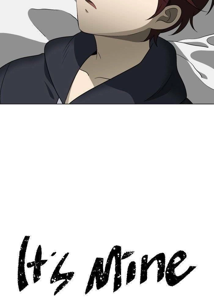 Nó Là Của Tôi Chapter 16 - 24