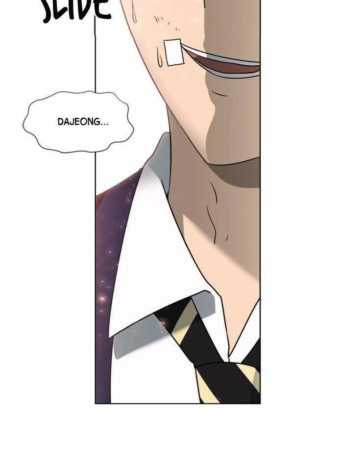 Nó Là Của Tôi Chapter 16 - 83