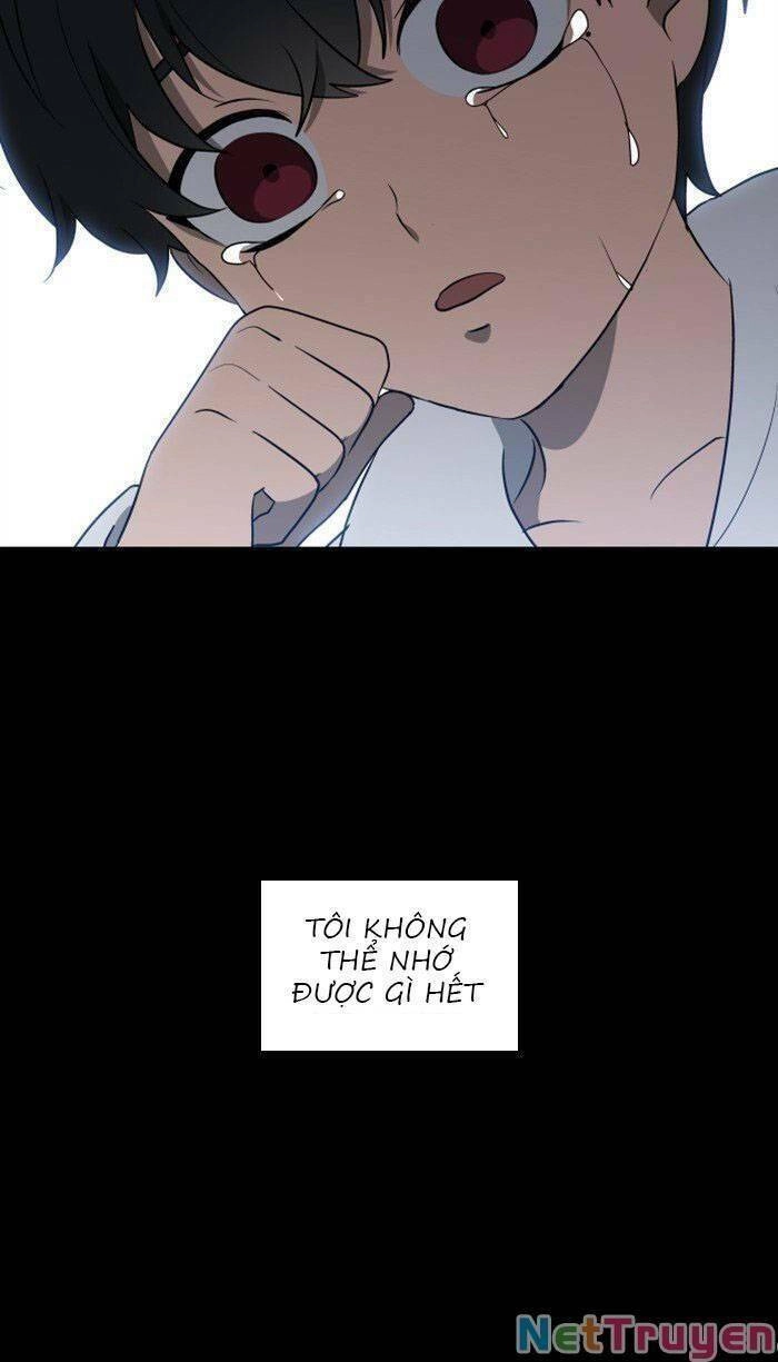 Nó Là Của Tôi Chapter 17 - 26