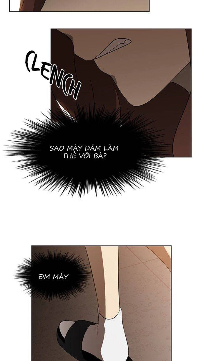 Nó Là Của Tôi Chapter 23 - 32