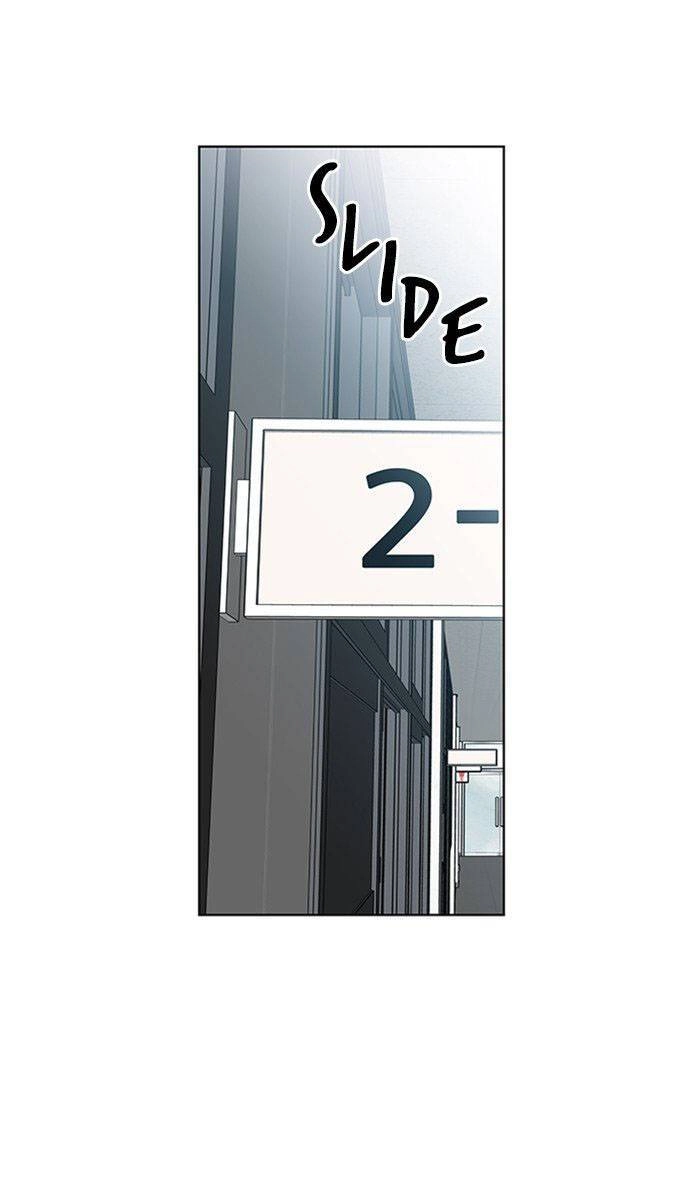 Nó Là Của Tôi Chapter 23 - 58