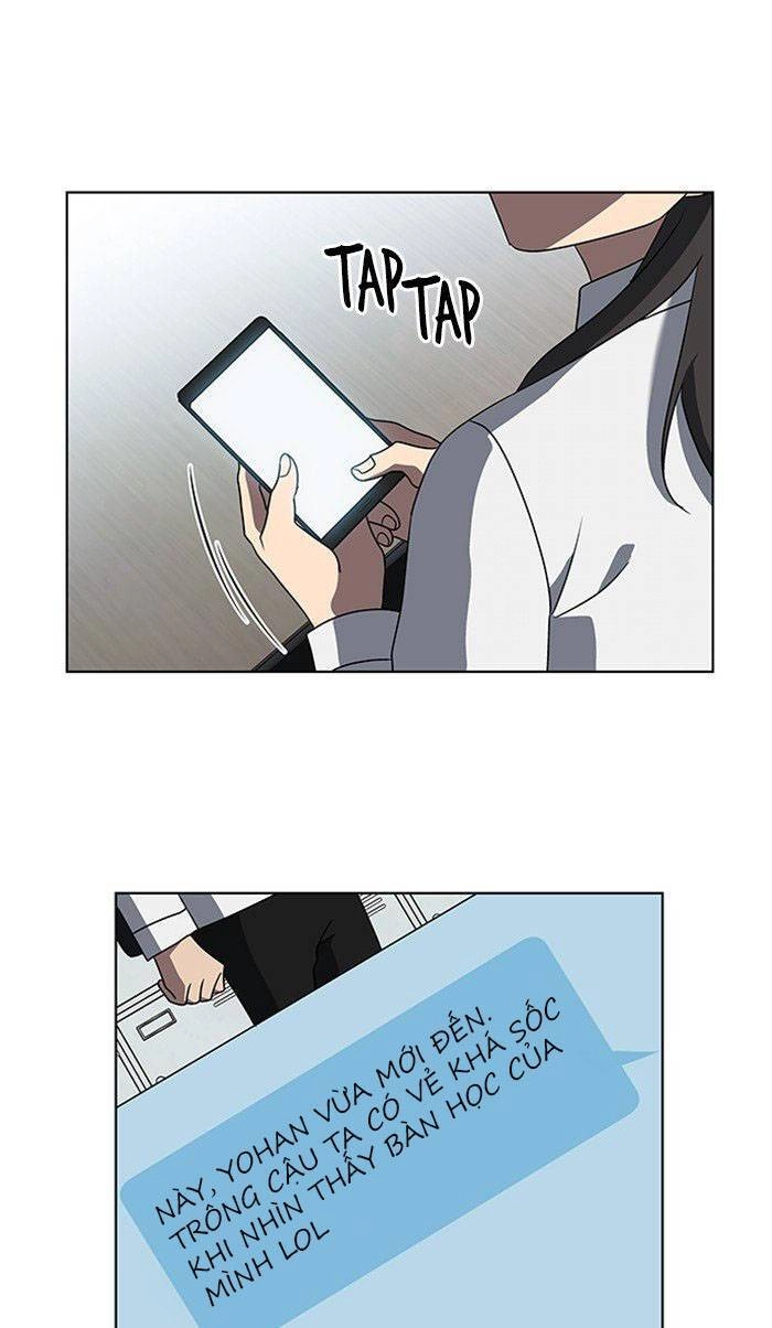 Nó Là Của Tôi Chapter 23 - 67