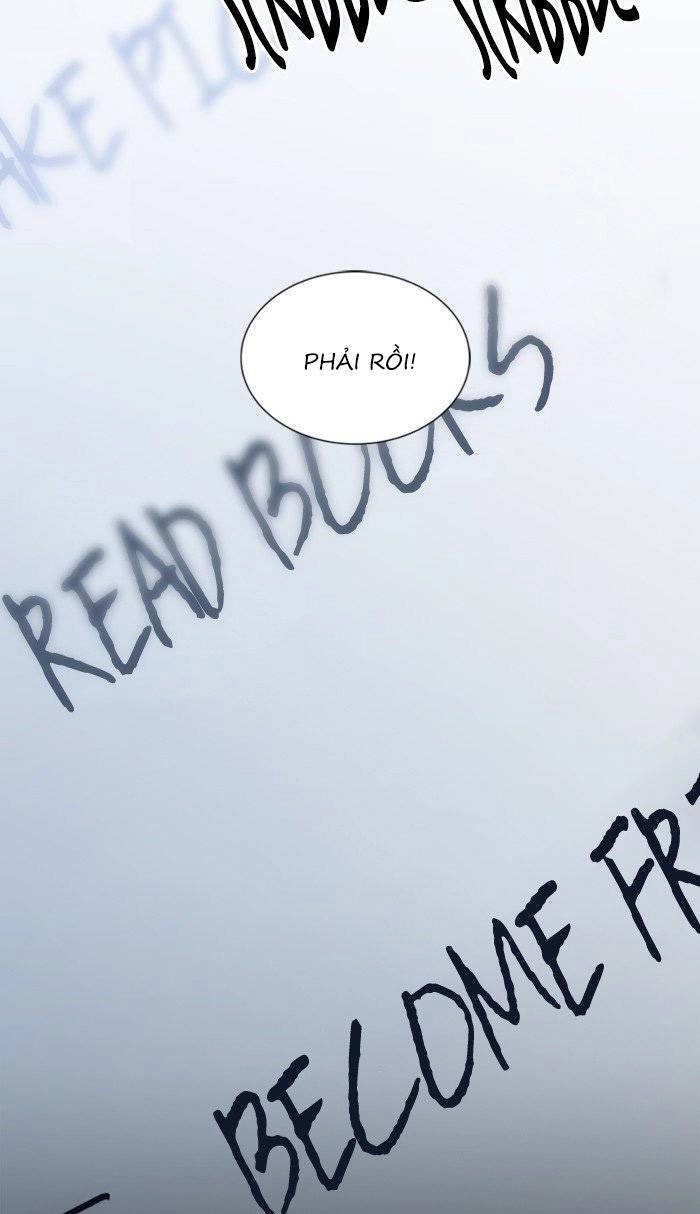 Nó Là Của Tôi Chapter 27 - 11