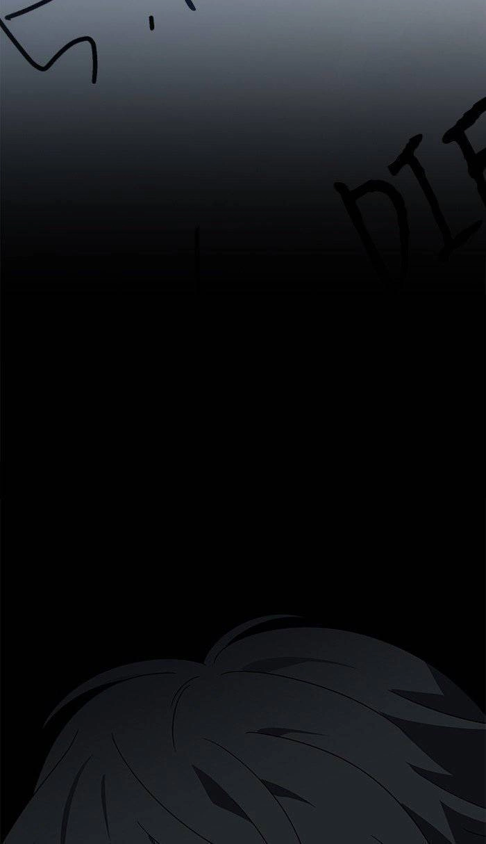 Nó Là Của Tôi Chapter 27 - 12