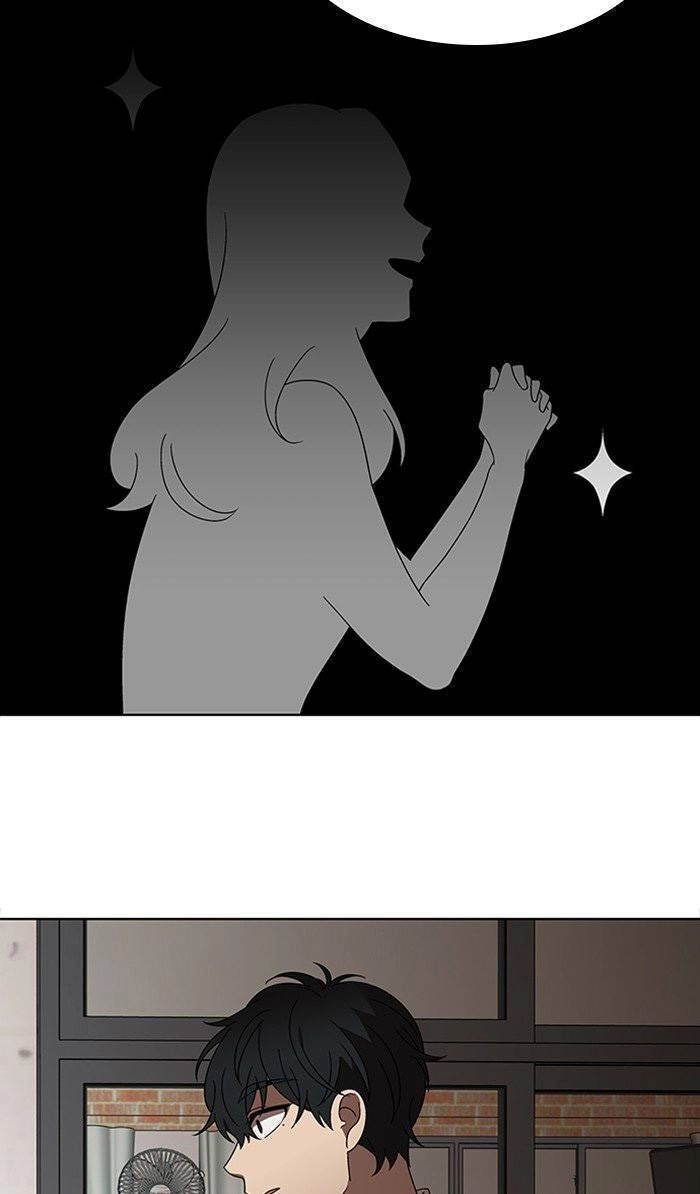 Nó Là Của Tôi Chapter 28 - 57