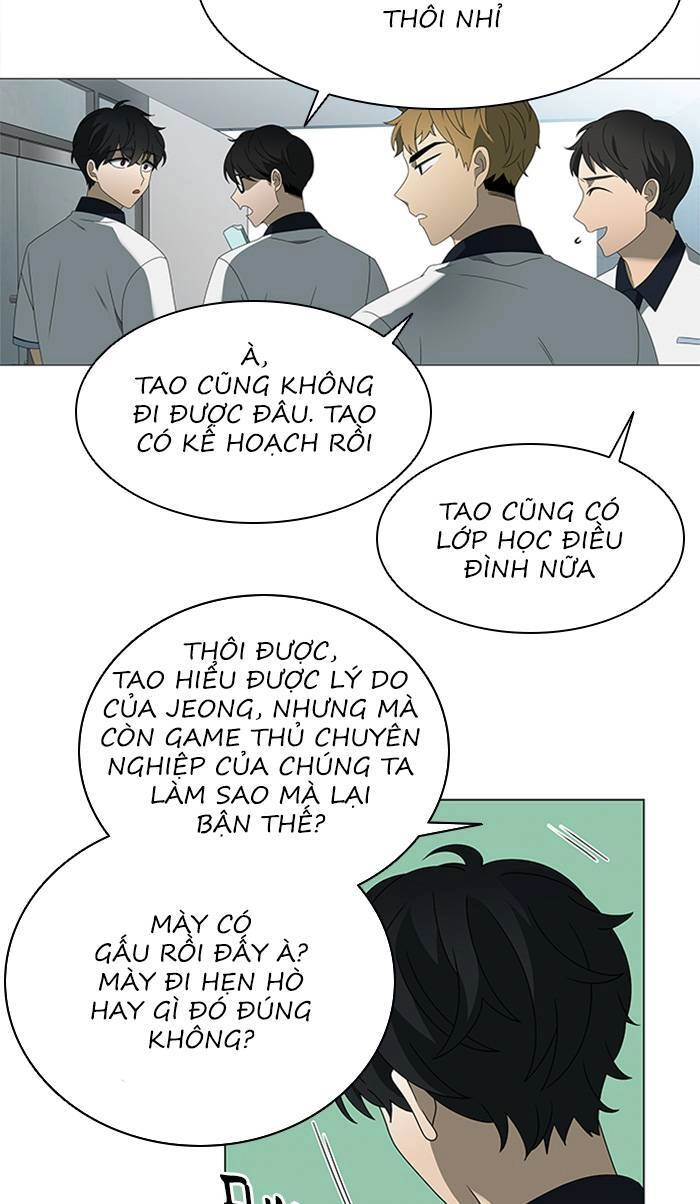 Nó Là Của Tôi Chapter 30 - 59