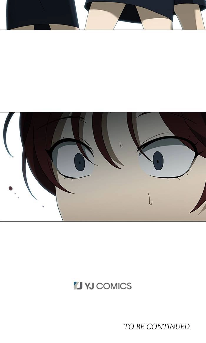 Nó Là Của Tôi Chapter 30 - 81