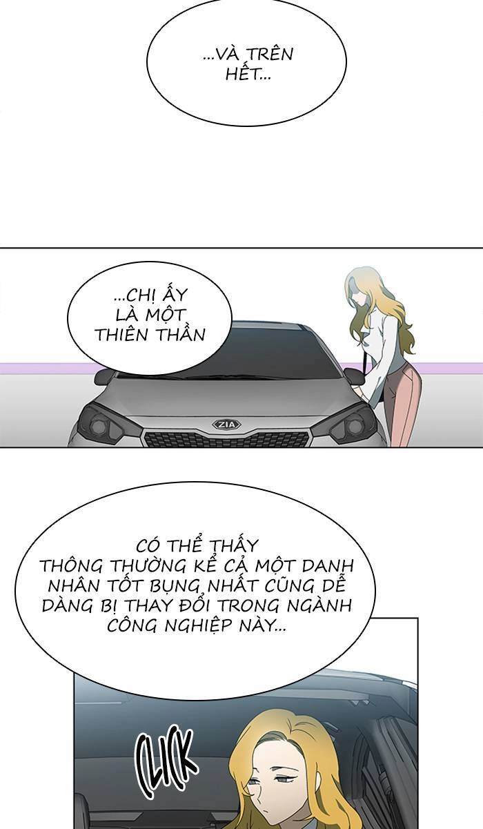 Nó Là Của Tôi Chapter 32 - 23