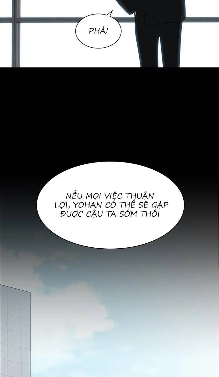 Nó Là Của Tôi Chapter 32 - 31