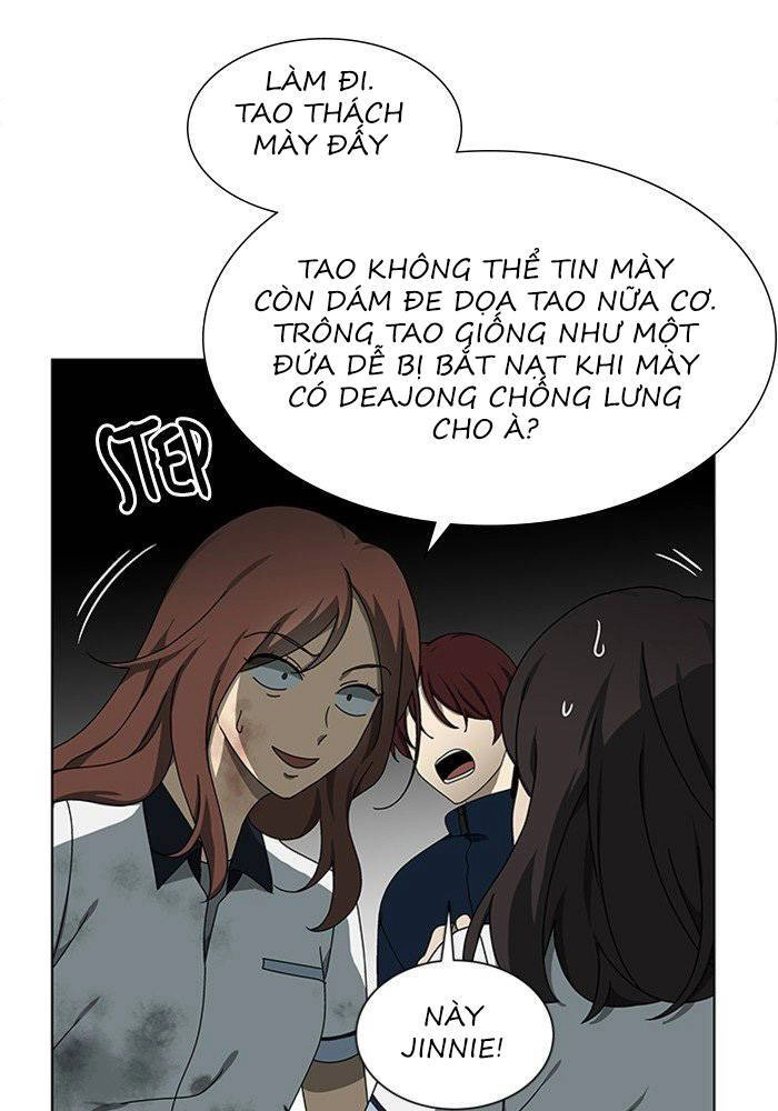 Nó Là Của Tôi Chapter 37 - 76